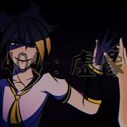 Kagamine Len 404 False Image Vocaloid Cover PV