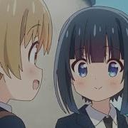 Hiyori Gives A Gift To Koharu Slow Loop