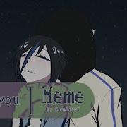 Love You Meme Undertale AU