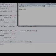 JavaScript Tutorial 15 Nested Loops And Nested If Condition