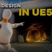 Как дизайнеры уровней создают пещеры в UE5
