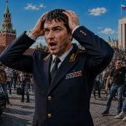 РАБОТАЕМ Будни ЛИДЕРА ФСО в GTA 5 RP RMRP Криминальная Москва