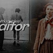 Multicouples Traitor