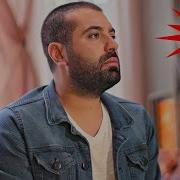 Nevzat Ak Yar Bayram Etsin Official Video