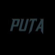 Jeff Redd PUTA