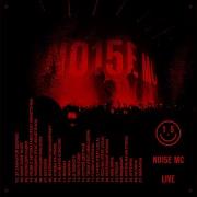 Иордан Live