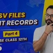 CSV Files In Python Part 4 Count Records CBSE Class 12 CS 2026 Quick Revision Tour
