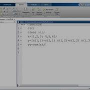 Matlab User Defined Function Part 18