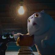 Gatto Official Teaser Trailer Disney Pixar 2027