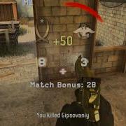Random Cod4 Clips From Yesterday