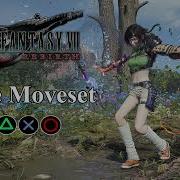Final Fantasy VII Rebirth Yuffie S Moveset Abilities Skills Limit Break Showcase