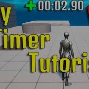 Как создать таймер Учебник по Unreal Engine 5