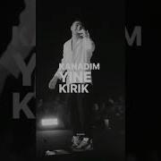 KOR Emircaniğrek