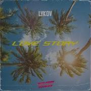 Love Story Dub Mix