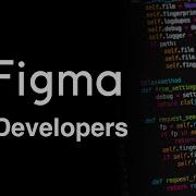 Figma For Frontend Developers In 5 Minutes