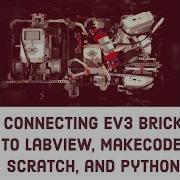 LEGO EV3 Software Pairing Brick USB Bluetooth