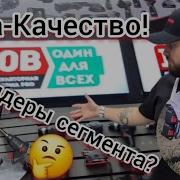 НОВЫЕ НОВИНКИ Инструмента 1 ЦЕНА КАЧЕСТВО Что показали Profipower Mitex 2025 Шуруповёрт УШМ