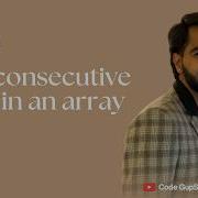 Max Consecutive Ones JavaScript Interview Preparation Series