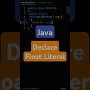 How To Declare Float Literals In Java Shorts