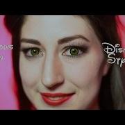 Ariana Grande Dangerous Woman Disney Style