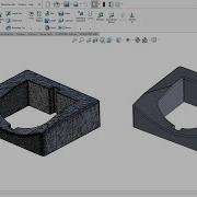 Учебные пособия по SolidWorks Geomagic для SolidWorks