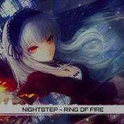 Nightstep Ring Of Fire