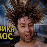 Физика волос в играх Epic NPC Man на русском Озвучка BadVo1ce