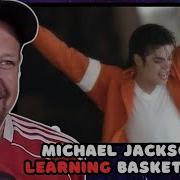 MICHAEL JACKSON S Jam Is An Absoulte Jam