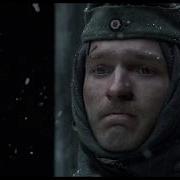 Stalingrad 1993 Firing Squad Scene