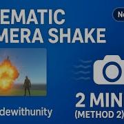 Cinematic Camera Shake In 2 MIN Unity DOTween