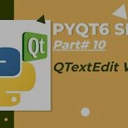 PyQt6 QTextEdit когда вам нужен многострочный ввод от пользователя