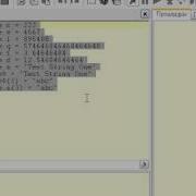 PureBasic урок 5 константы и переменные часть 2