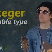 Integer Variable Type In DataFlex