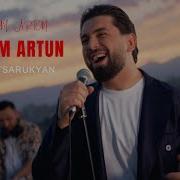 Mihran Tsarukyan Yerazum Artun Eman Music Remix