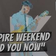 Vampire Weekend Hold You Now LIVE