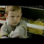 Screaming Kid EARRAPE