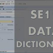 Learn SAP ABAP SE11 Data Dictionary Create A SAP Table