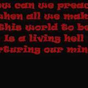 Shout By Michael Jackson Lyrics