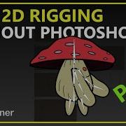 2D Rigging In Unity Without Needing Photoshop