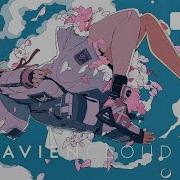 Galdive Bloom Lyrics CC
