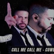 Cowboy Bebop Call Me Call Me Cover 4k Steve Conte Yoko Kanno Seatbelts Cover Gabriel Bello Music