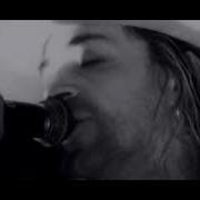 Fields Of The Nephilim From The Fire Penetration