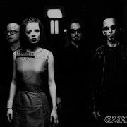 Garbage Push It Lyrics