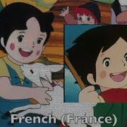 Heidi German Opening Multilanguage Comparison