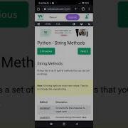 Python Basics In Tamil Escape Characters