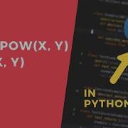 Calculating The Power Of A Number 1 Minute Python Tutorial