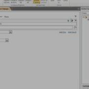 Access 2010 Create A Data Macro