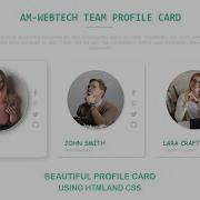 Team Section Html And Css Team Section Design In Html Css Am Webtech