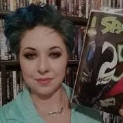 Spawn 250 REVIEW