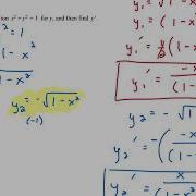 MTH150 3 8 1 Implicit Vs Explicit Differentiation
